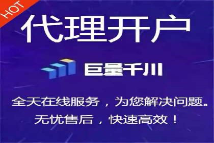 百度竞价托管：案例中的优化策略